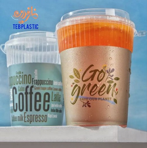 فروش عمده ماگ یا لیوان یکبار مصرف درب دار قهوه و آیس کلمبیا طب پلاستیک